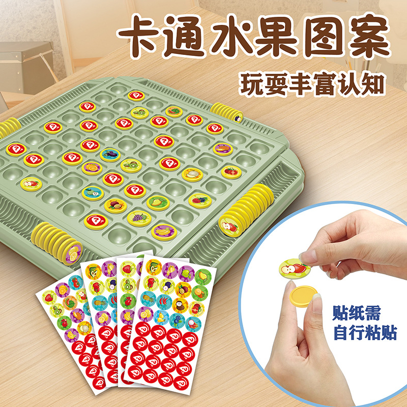 Memory flipping, multiplayer b - đánh giá và giá Board Game Multiplayer