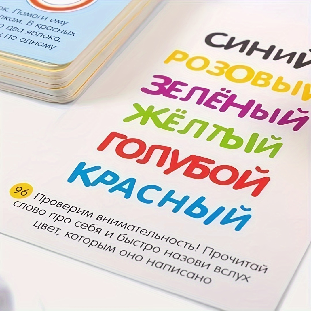 《Smart Game Set Collection: Tr - đánh giá và giá Board Game Solo