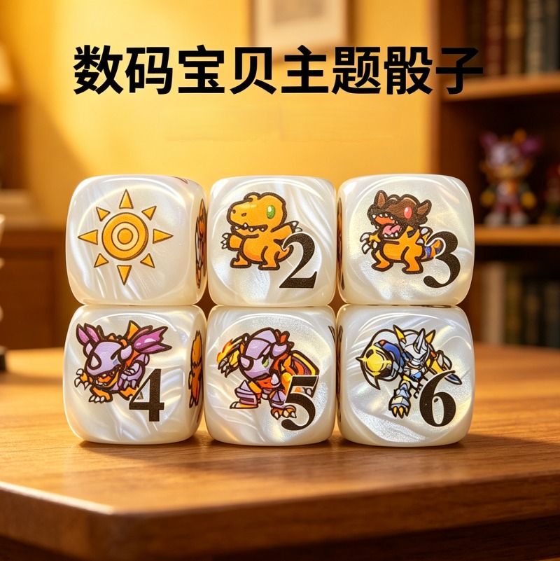 2pcs/set Digimon DTCG Omnimon  - đánh giá và giá Board Game Hegemony