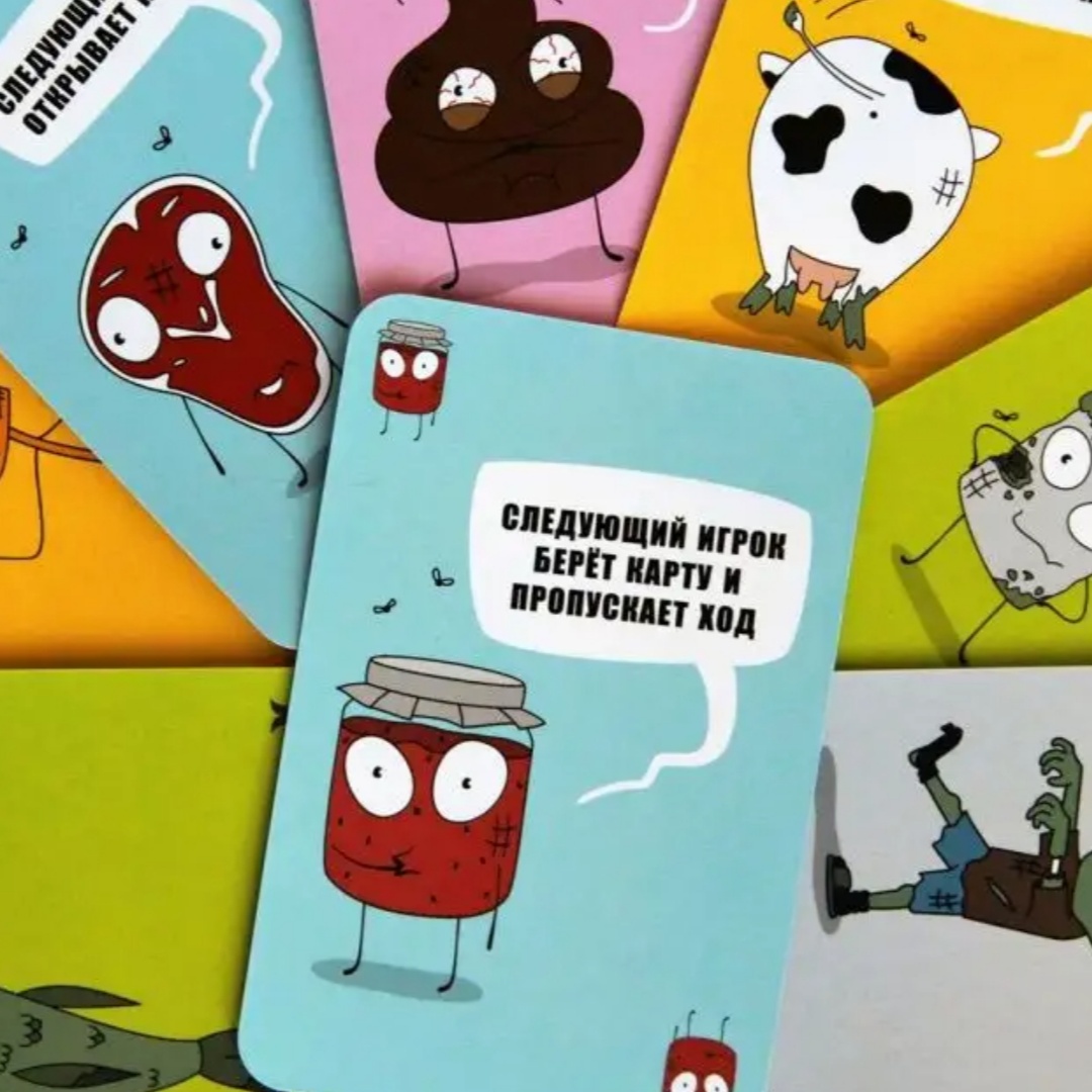《Myxoбойha》Russian Version of  - đánh giá và giá Board Game Solo