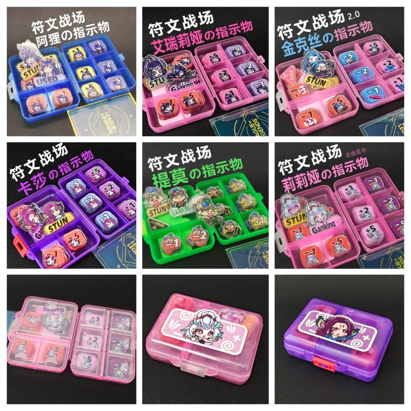 6syles TCG Teemo Acrylic TOKEN - đánh giá và giá Board Game Hegemony