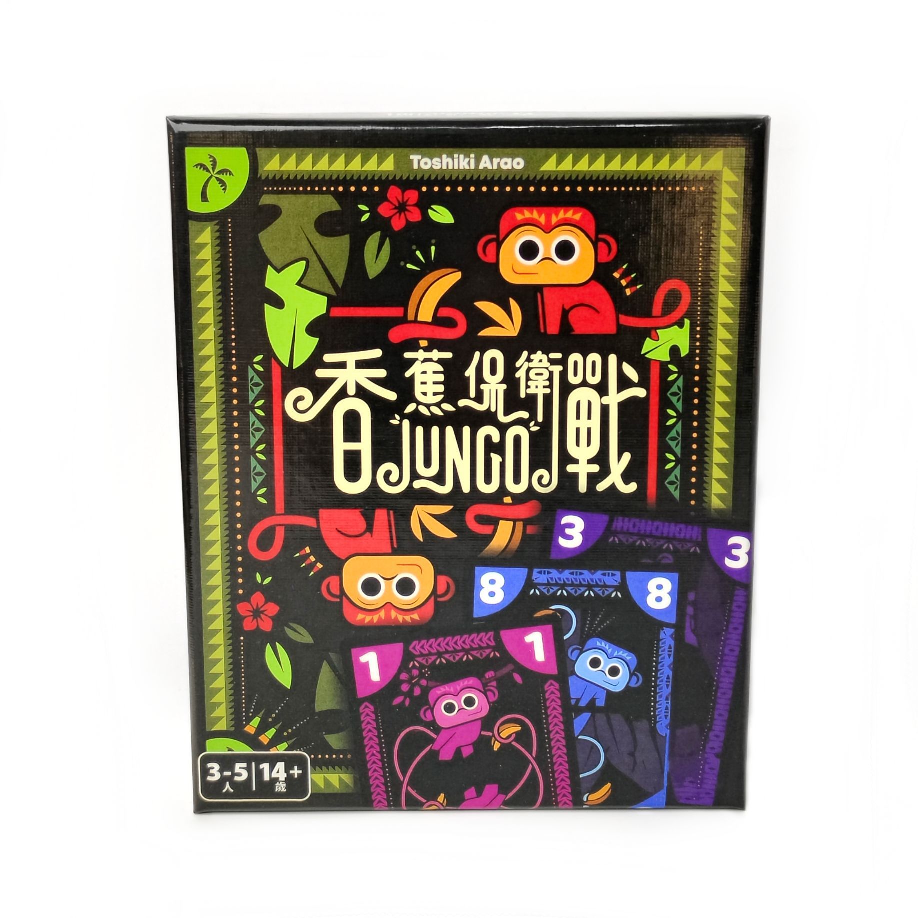 Banana Defense: JUNGO Board Ga - đánh giá và giá Board Game Multiplayer