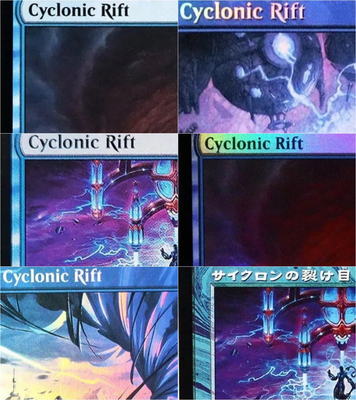 ”Cyclonic Rift“ TCG Cards M Pr - đánh giá và giá Board Game History