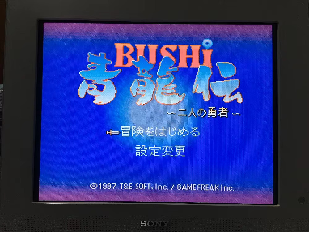 16bits game cards : 84 IN 1 ca - đánh giá và giá Board Game Multiplayer