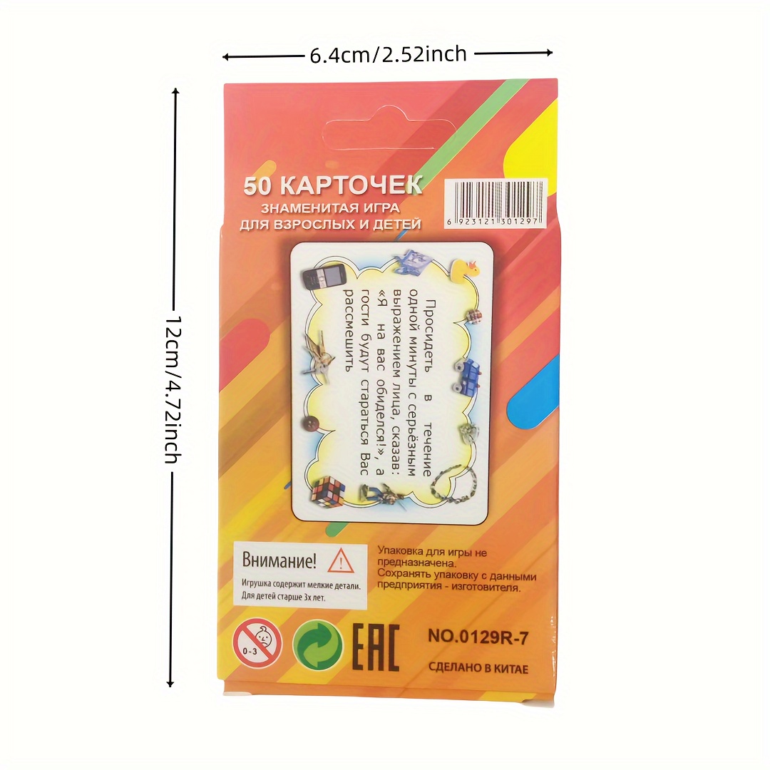 Fanyi Cards Are Suitable for P - đánh giá và giá Board Game Solo