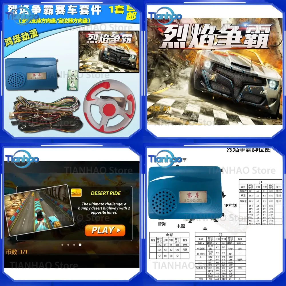 Racing Kit for Amusement Machi - đánh giá và giá Board Game Hegemony