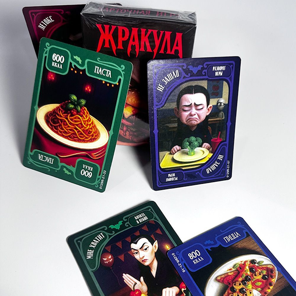 Russian Version Funny Food Vam - đánh giá và giá Board Game Solo